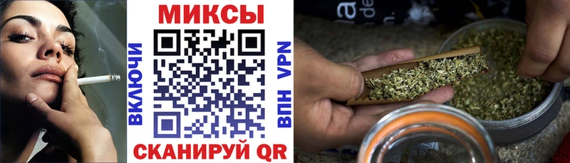 Бутират буратино  Каменск-Уральский 