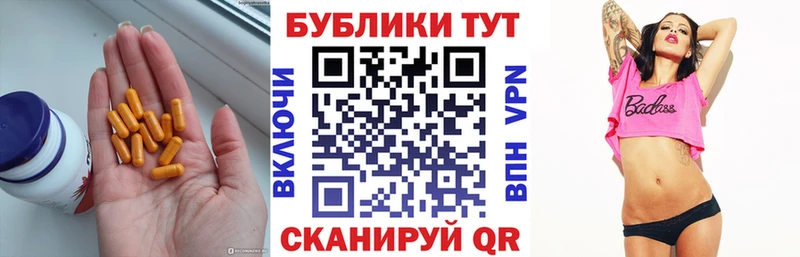 Экстази Дубай  Каменск-Уральский 