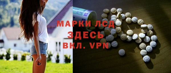а пвп мука Алексеевка