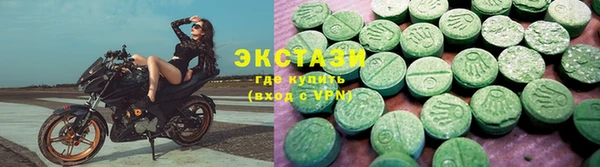 а пвп мука Алексеевка