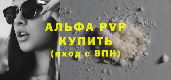 амф Алексин