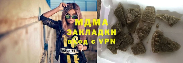амф Алексин