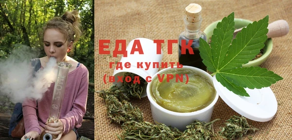 альфа пвп VHQ Алзамай