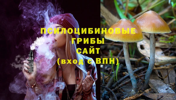альфа пвп VHQ Алзамай
