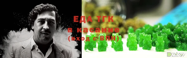 а пвп мука Алексеевка