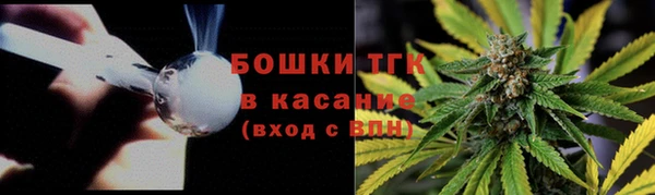 а пвп мука Алексеевка