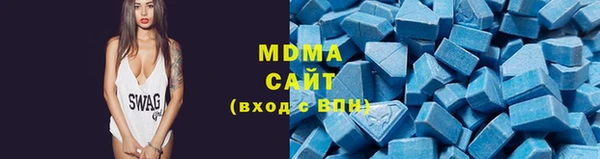 амф Алексин
