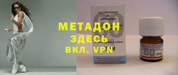 амф Алексин