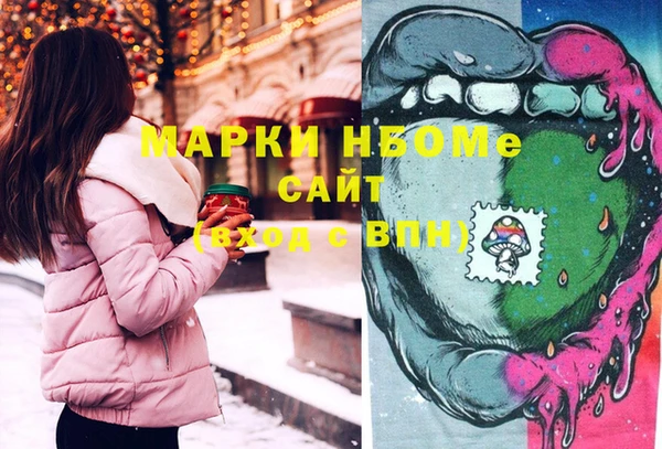 альфа пвп VHQ Алзамай