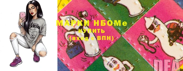 альфа пвп VHQ Алзамай