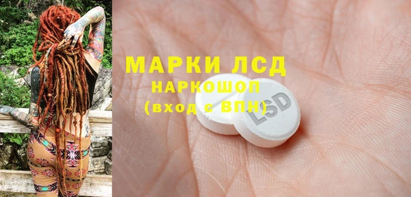 альфа пвп VHQ Алзамай