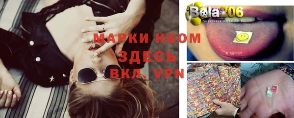 а пвп мука Алексеевка