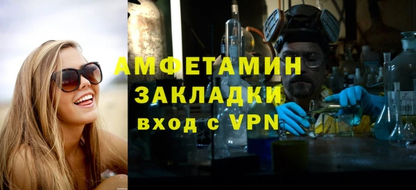 амф Алексин