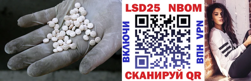 LSD-25 экстази кислота  купить наркотики сайты  Каменск-Уральский 