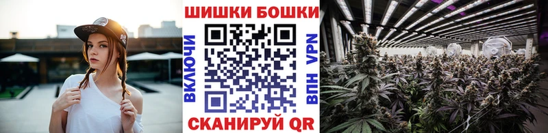 Канабис индика hydra вход Каменск-Уральский